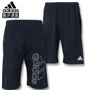 大きいサイズ メンズ adidas アディダス ハーフパンツ レジェンドインク 3XO/2L 4XO/3L 5XO/4L 6XO/5L 7XO/6L 8XO/7L 送料無料