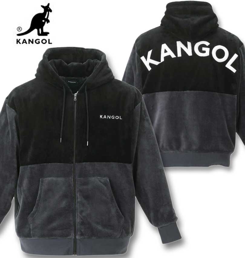 大きいサイズ メンズ KANGOL カンゴール シルキーフリースジャケット ブラック チャコール 3L 4L 5L 6L 8L 送料無料