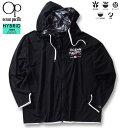 【全品5%OFFクーポン・ポイント5倍】大きいサイズ メンズ OCEAN PACIFIC PEARTEX UV 長袖 フルジップパーカー ラッシュガード ブラッ...