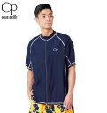 【全品5%OFFクーポン・ポイント5倍】大きいサイズ メンズ OCEAN PACIFIC 半袖 フルジップ ラッシュガード ネイビー 3L 4L 5L 6L 8...