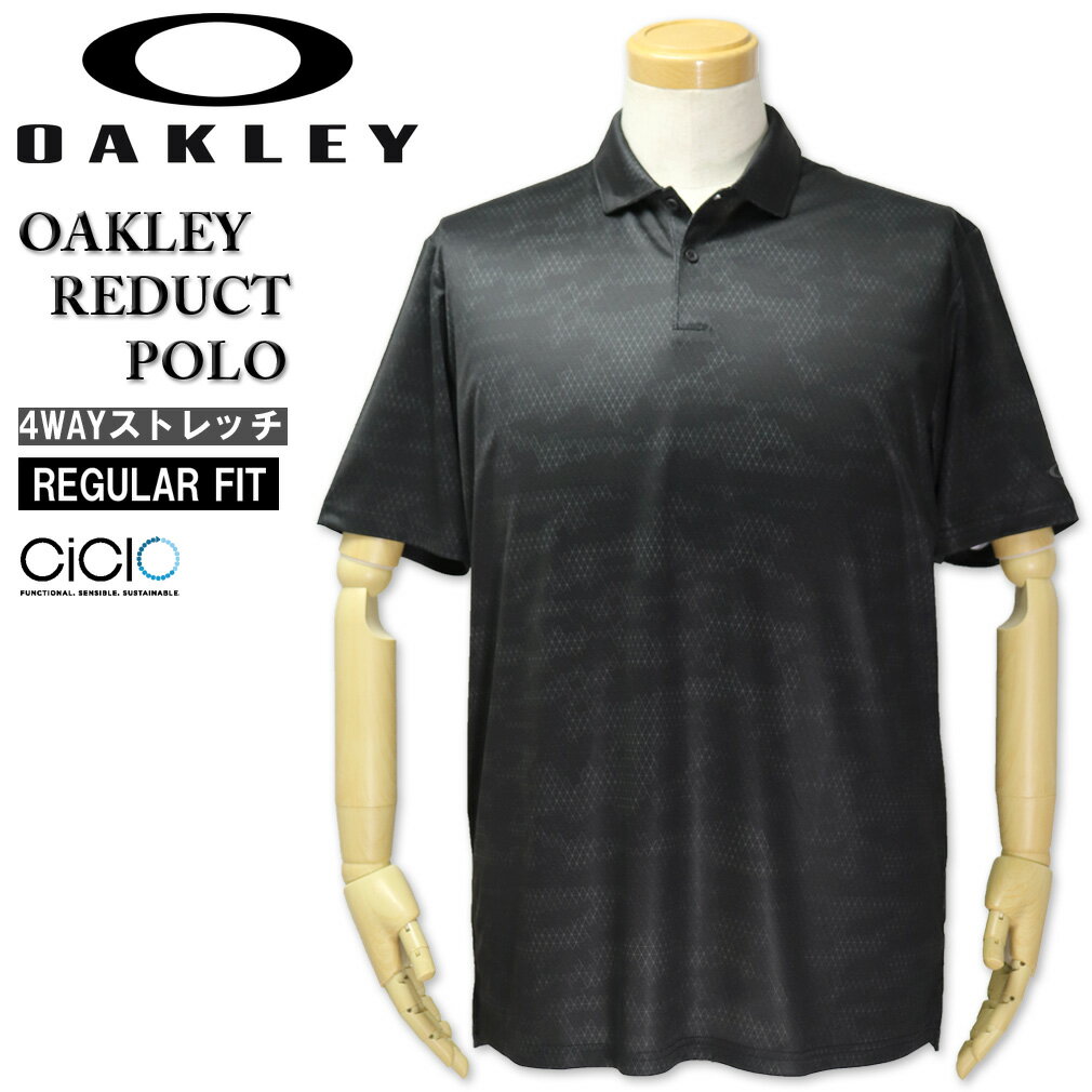 オークリー ポロシャツ メンズ 大きいサイズ メンズ OAKLEY(オークリー) ゴルフ ジオメトリック柄 半袖ポロシャツ REDUCT POLO/XL XXL 送料無料