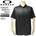大きいサイズ メンズ OAKLEY(オークリー) ゴルフ ジオメトリック柄 半袖ポロシャツ REDUCT POLO/XL XXL 送料無料