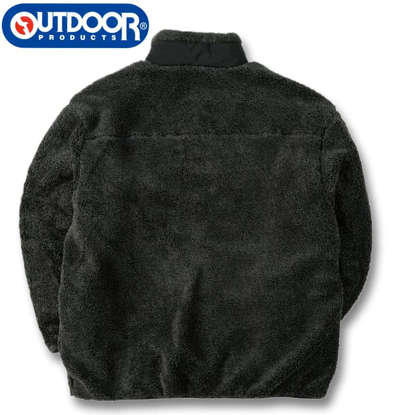 大きいサイズ メンズ OUTDOOR PRODUCTS 裏メッシュ ボア フリース ジャケット グレー 7L 8L 送料無料