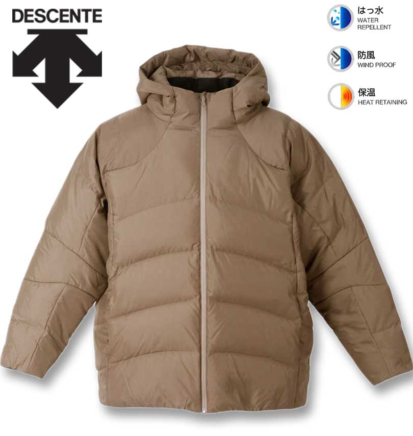 大きいサイズ メンズ DESCENTE(デサント) ダウンジャケット ベージュ 3L 4L 5L 6L 送料無料