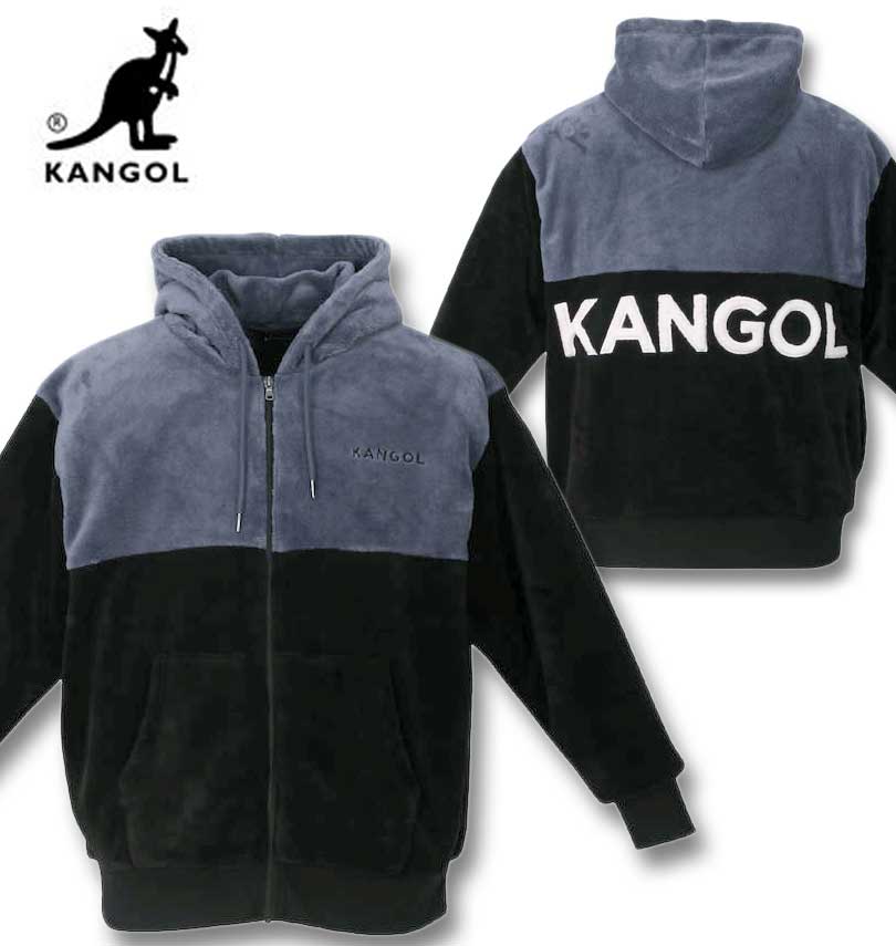 楽天大きいサイズの専門店ビックリベロ大きいサイズ メンズ KANGOL シルキーフリースジャケット ブルーグレー 3L 4L 5L 6L 8L 送料無料