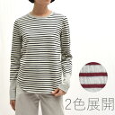 スリードッツ Tシャツ レディース three dots(スリードッツ)FG2672 リバーシブル ストライプカットソー 正規品 レディース