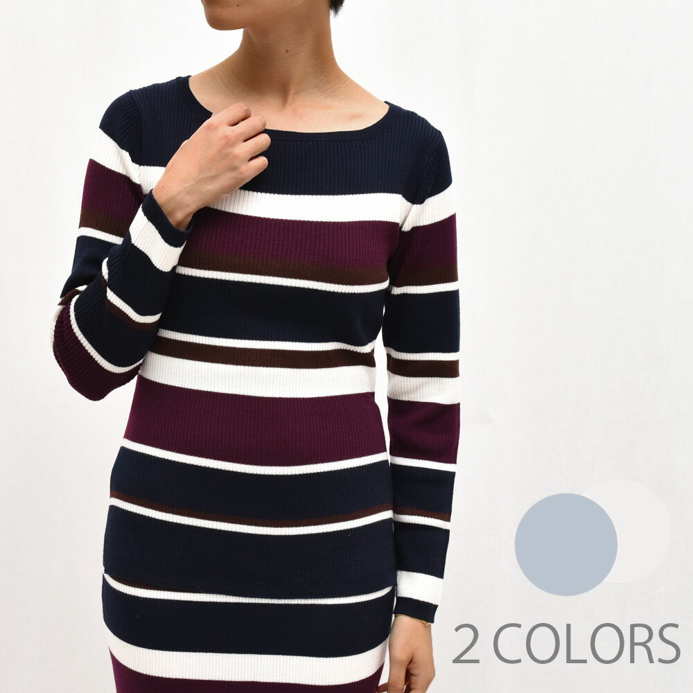 three dots(スリードッツ)IU210Y ボートネック リブセーター 正規品 レディース 【SALE50】