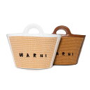 MARNI(マルニ)BMMP0068Q0/P3860 TROPICALIA SUMMERスモールバッグ レディース 正規品