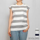 AMBELL(アンベル)00038 STRIPED TOP ストライプカットソー レディース 正規品