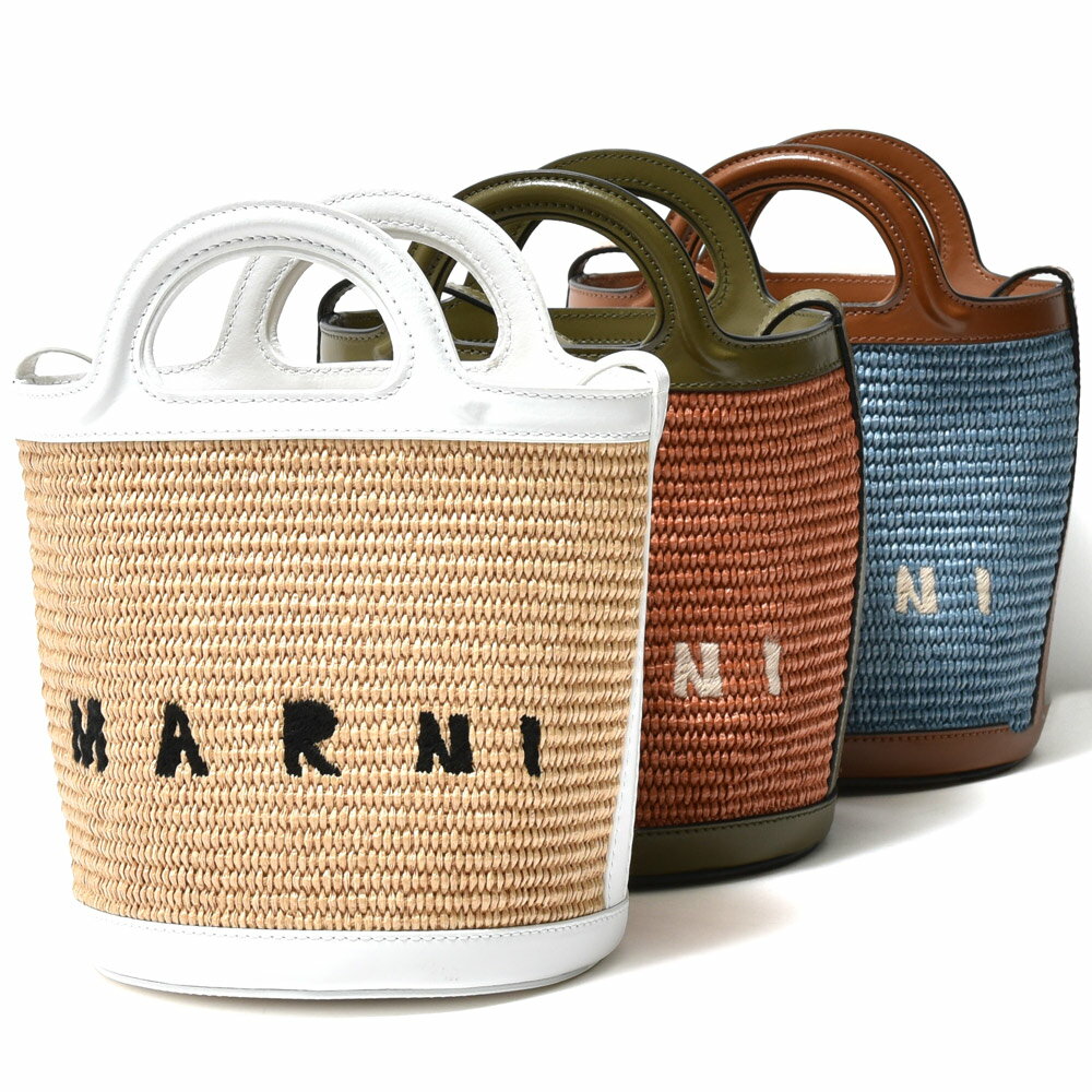 MARNI(マル二)SCMP0056Q1/P3860 TROPICALIA BASKET スモールバッグ レディース 正規品