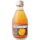 これはうまい!無肥料栽培中島の残留農薬不検出 無肥料 無除草剤の生のりんご果汁のみを100%使用した 奇跡の100%天然果汁りんごジュース 180mL×30本 香料や着色料や砂糖やブドウ糖加糖液や人口甘味料や酸化防止剤や酸味料や保存料なども一切無添加の100%天然果汁