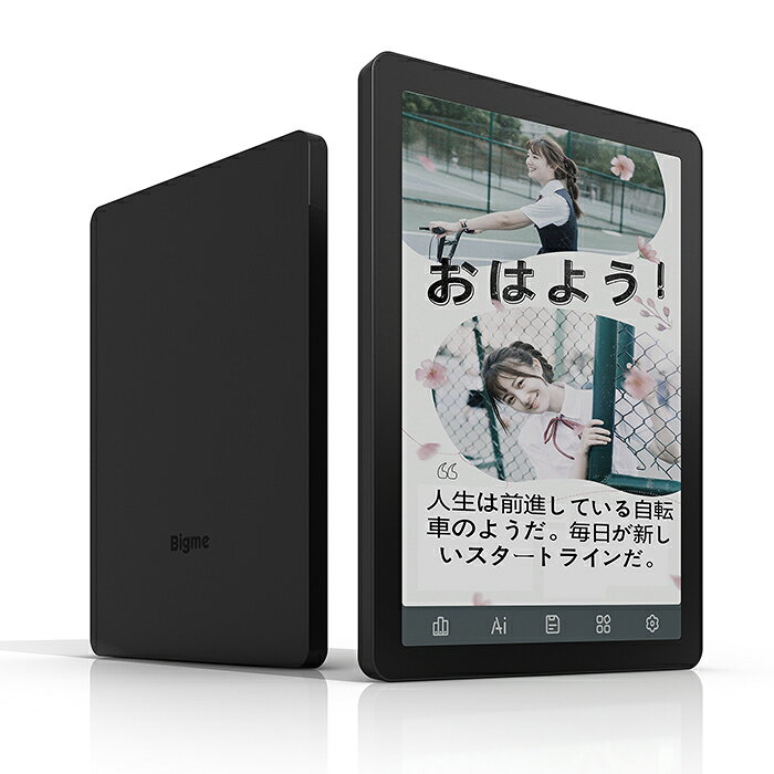 楽天市場】Bigme inkNote Color Lite 電子書籍リーダーの通販