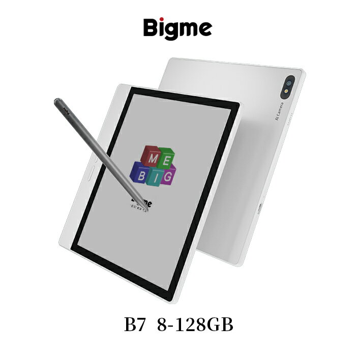 「送料無料」Bigme「正規品」 B7 カラー電子ペーパータブレット 7インチ 8GB+128GB 電子書籍リーダー 4G通話対応 3000mAhバッテリー搭載言語翻訳 Android 14 OSタブレット