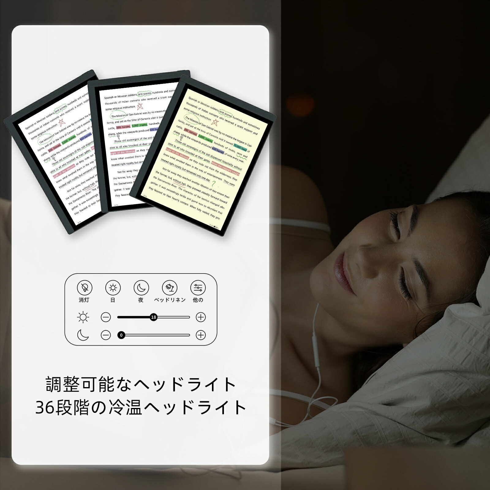 GuoYueのBigme B1051C 10.3 型カラー電子ペーパータブレット Android14 電子書籍リーダー 手書きノート オフィス電子手帳 薄型 5.5mm カラー E Ink｜アングル3