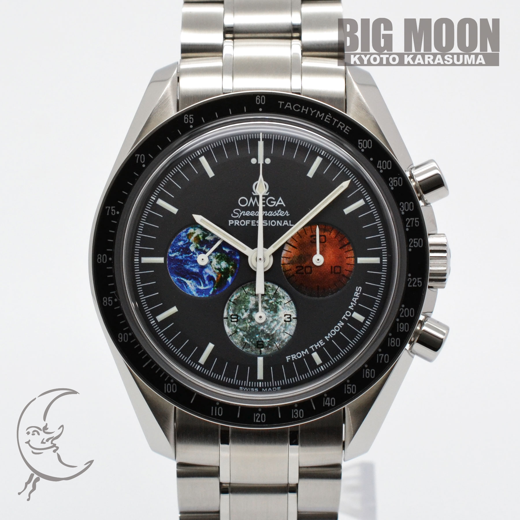 【中古】OMEGA　オメガ　スピードマ