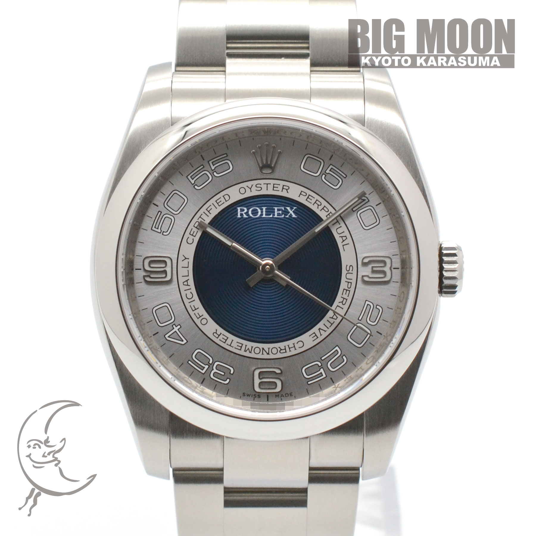 【中古】ROLEX　ロレックス　オイス