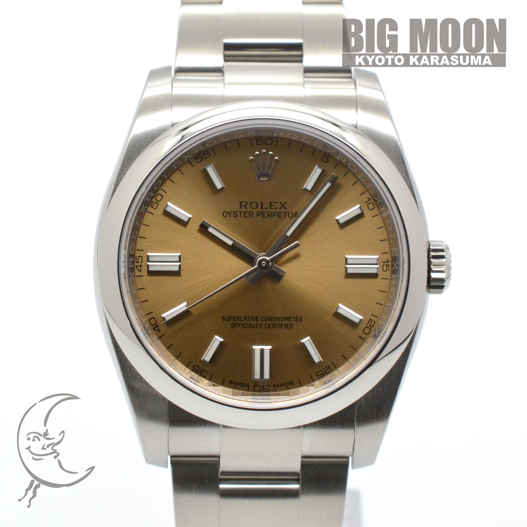 【中古】ROLEX　ロレックス　オイス