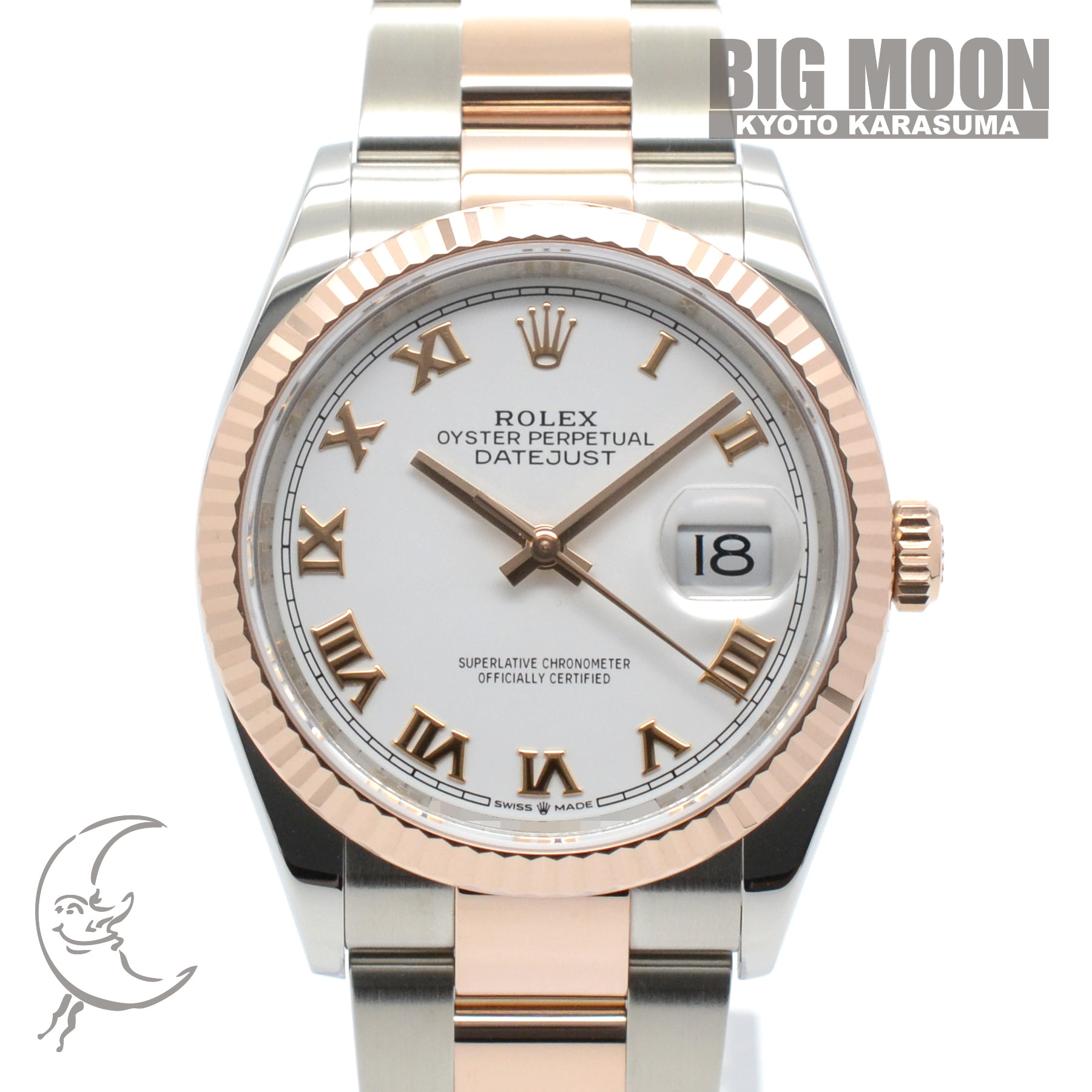 【中古】ROLEX　ロレックス　デイト