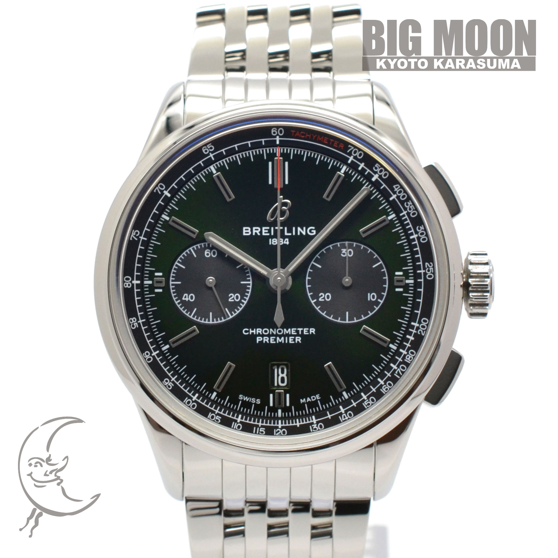 【中古】BREITLING　ブライトリング　