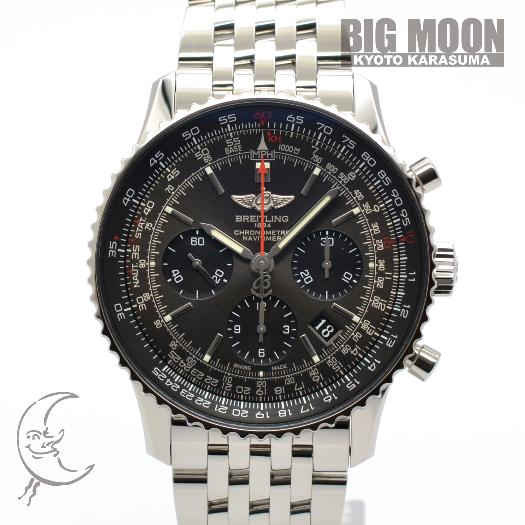 【中古】BREITLING　ブライトリング　