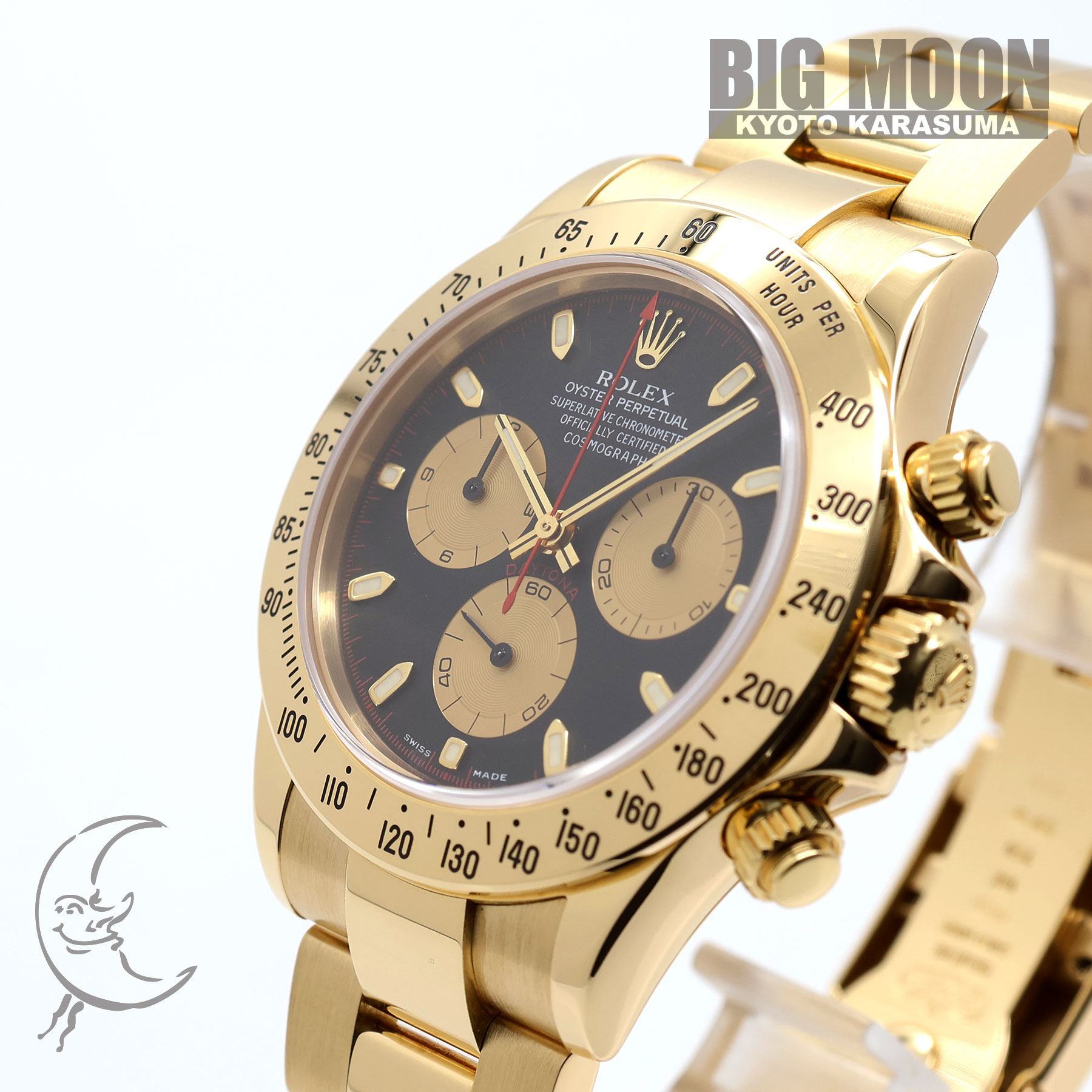 【中古】ROLEX　ロレックス　コスモグラフ デイトナ　40mm　116528