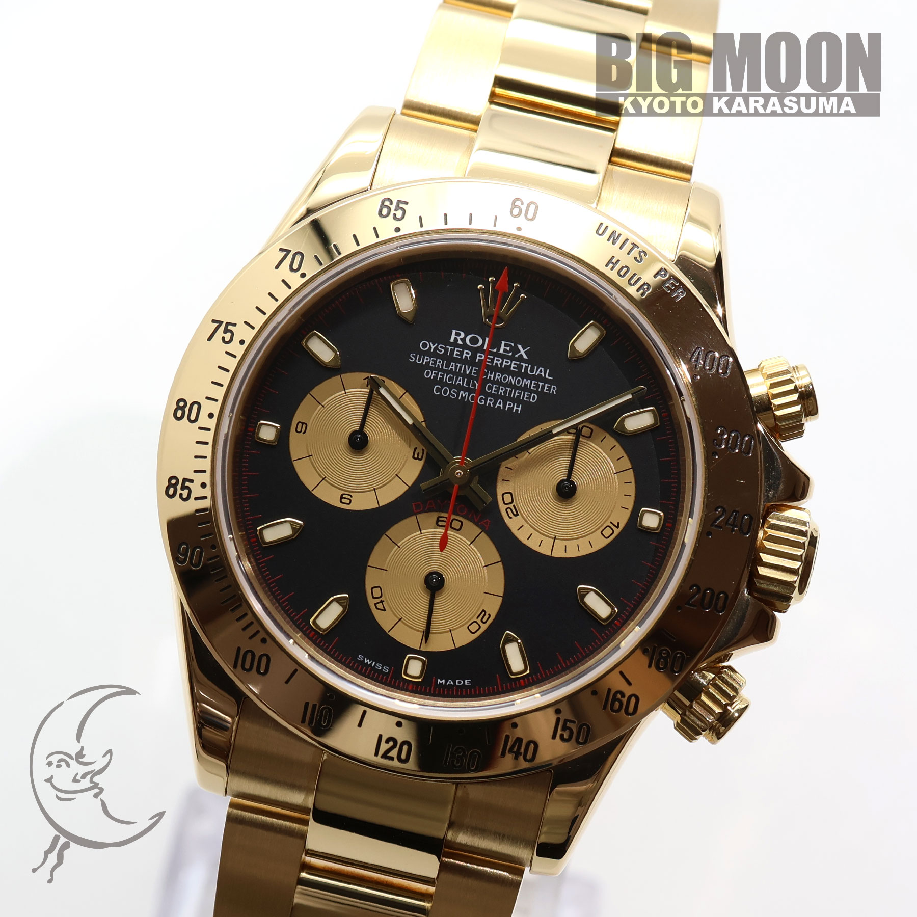 【中古】ROLEX　ロレックス　コスモグラフ デイトナ　40mm　116528
