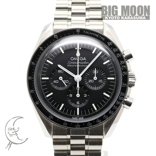 【中古】OMEGA オメガ スピードマスター ムーンウォッチ プロフェッショナル コーアクシャル 強化プラスチックガラス 42mm 310.30.42.50.01.001 【中古】OMEGA オメガ スピードマスター ムーンウォッチ プロフェッショナル コーアクシャル 強化プラスチックガラス 42mm 310.30.42.50.01.001