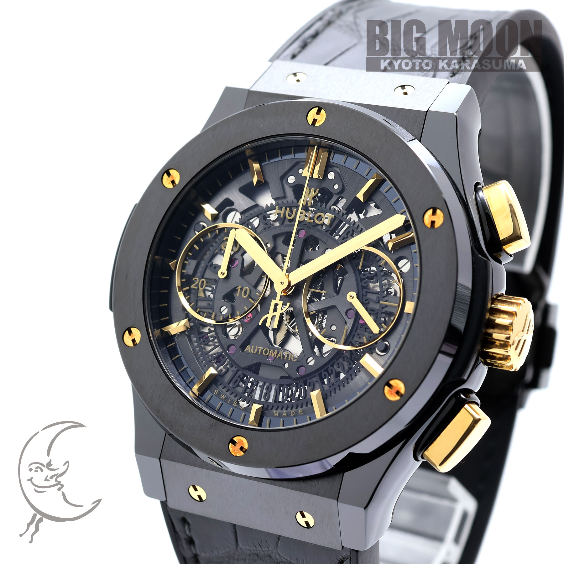 中古 HUBLOT ウブロ クラシック・フュージョン アエロ・フュージョン クロノグラフ South East Asia Edi bigmoon-kyoto-10000897 BIGMOON京都楽天市場店 サンプル画像2