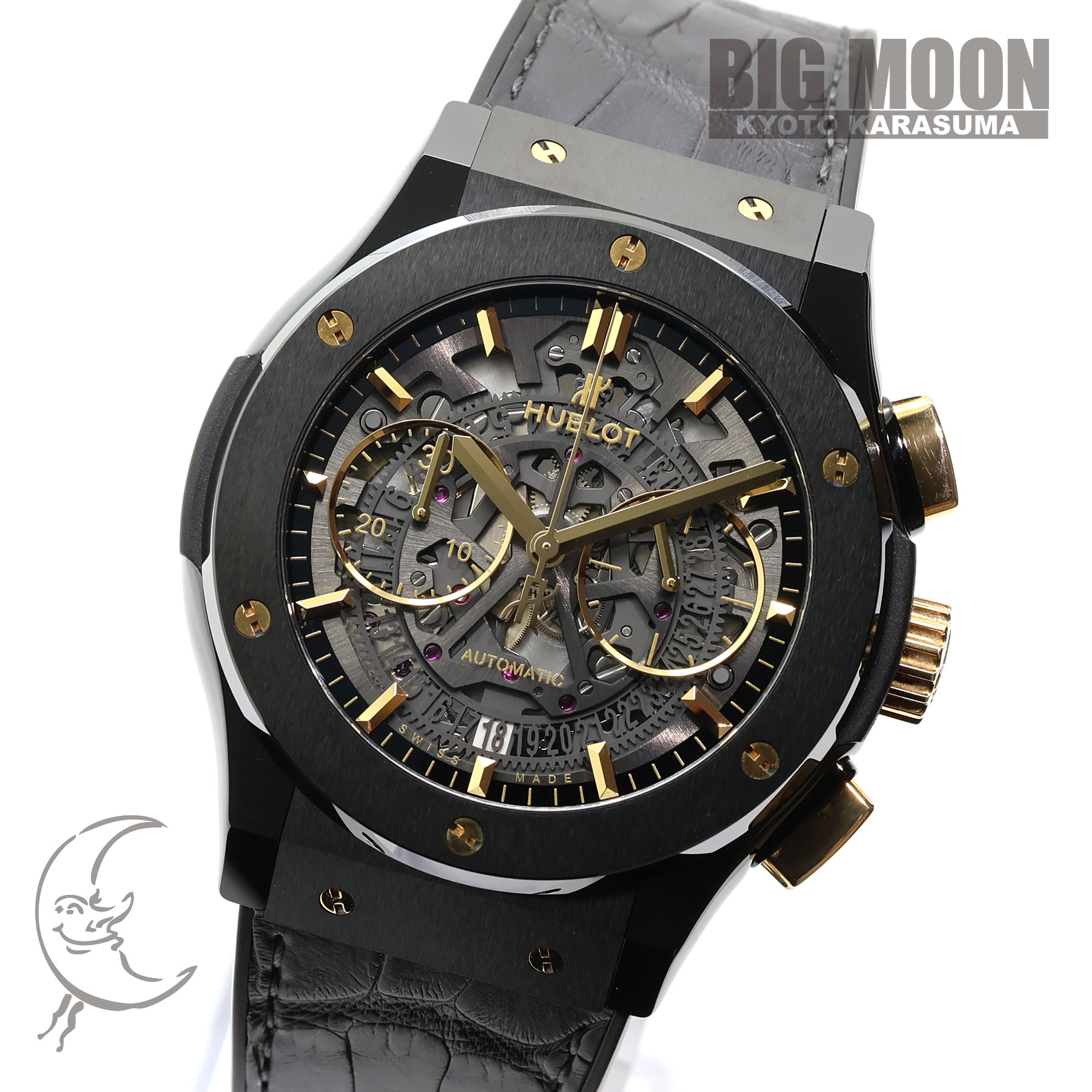 中古 HUBLOT ウブロ クラシック・フュージョン アエロ・フュージョン クロノグラフ South East Asia Edi bigmoon-kyoto-10000897 BIGMOON京都楽天市場店 サンプル画像3