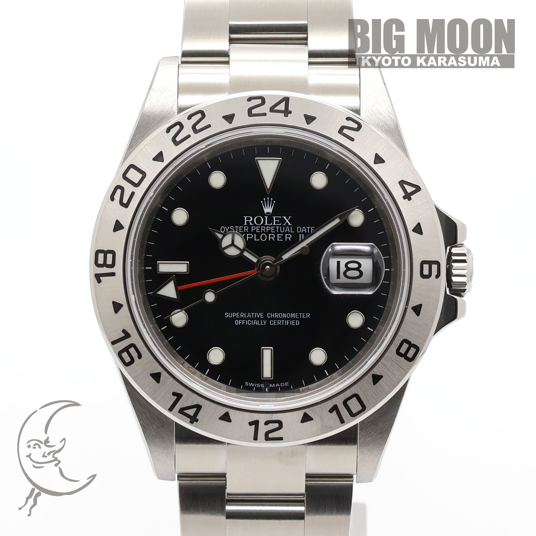 【中古】ROLEX　ロレックス　エクスプローラー2　40mm　16570　M番