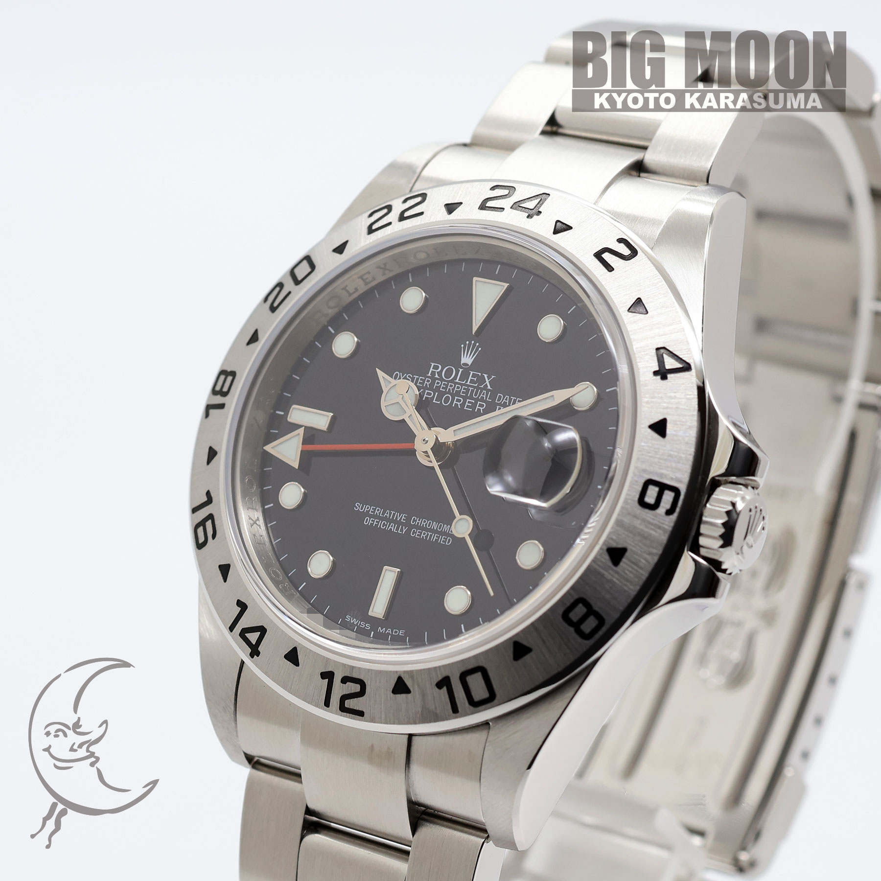 【中古】ROLEX　ロレックス　エクスプローラー2　40mm　16570　M番