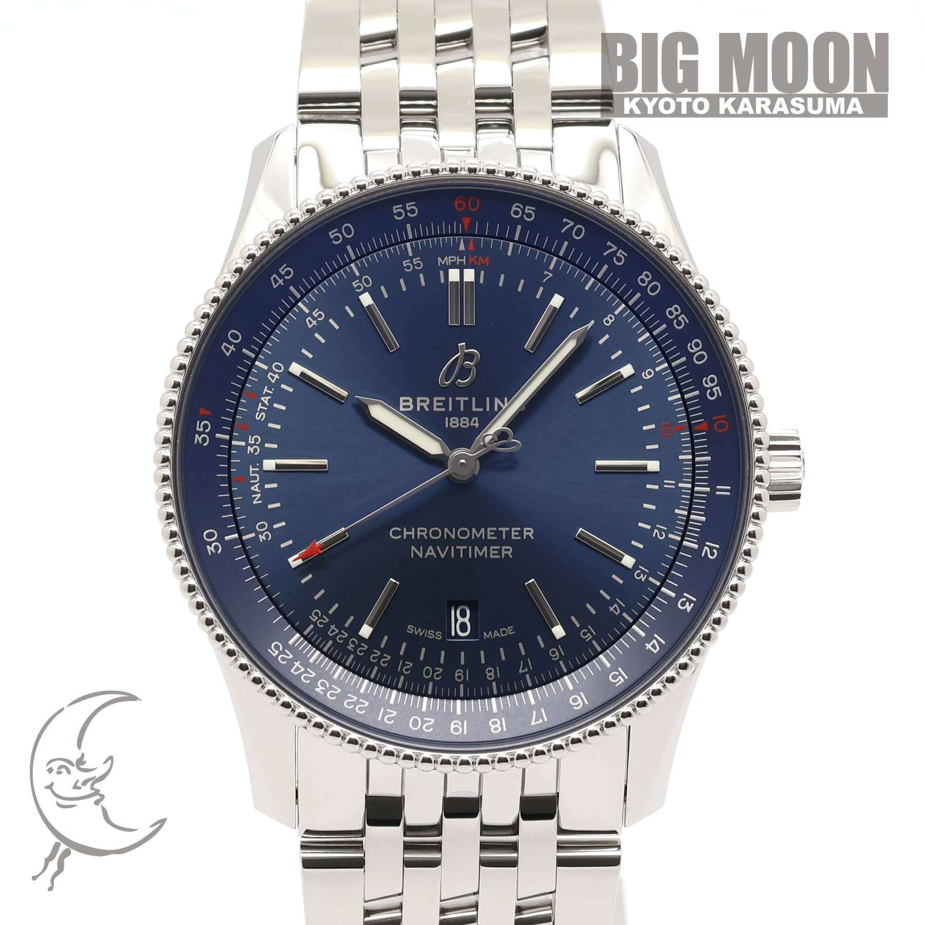 Rakuten - 【中古】BREITLING　ブライトリング　ナビタイマー オートマチック41　A17326161C1A1 A17326