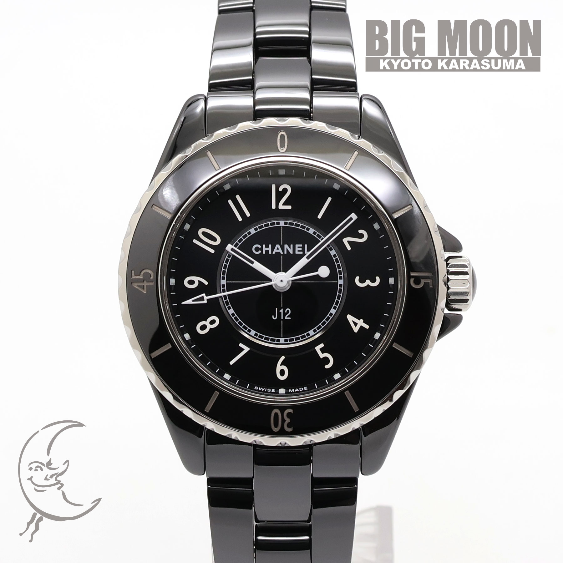 【中古】CHANEL　シャネル　J12　33mm�