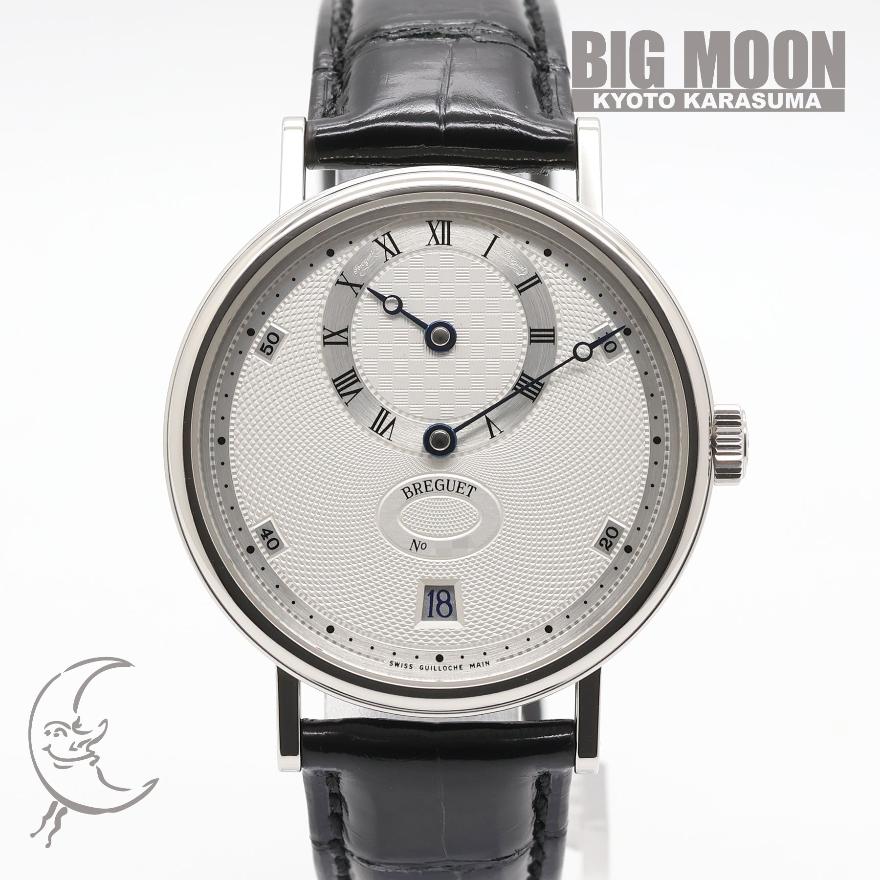 Breguet - 【中古】BREGUET　ブレゲ　クラシック レギュレーター　36mm　5187PT/15/986