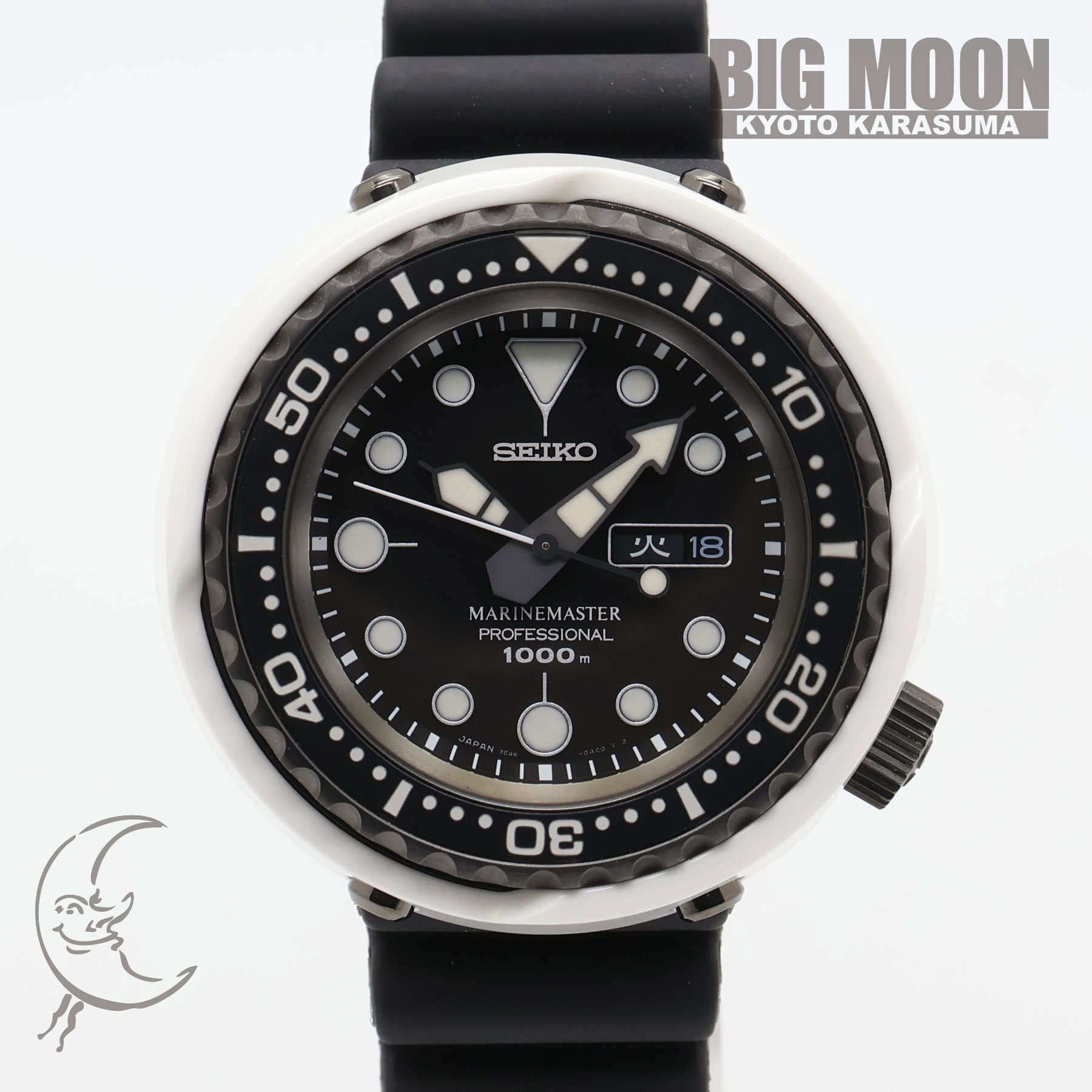 楽天市場】Seiko SBBN015の通販