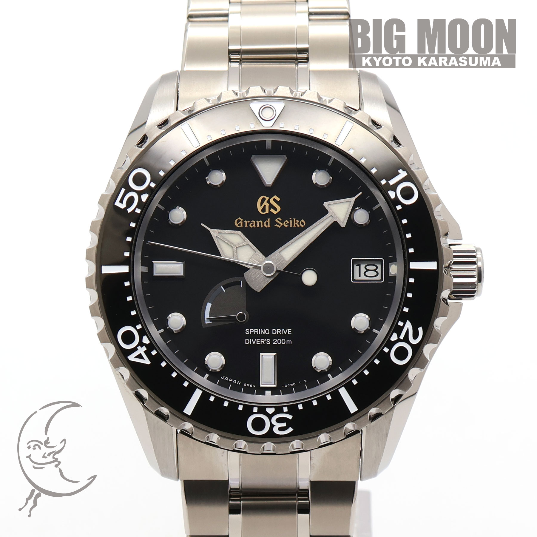 【中古】GRAND SEIKO　グランドセイコー　スポーツコレクション スプリングドライブダイバーズ　44.2mm　SBGA463