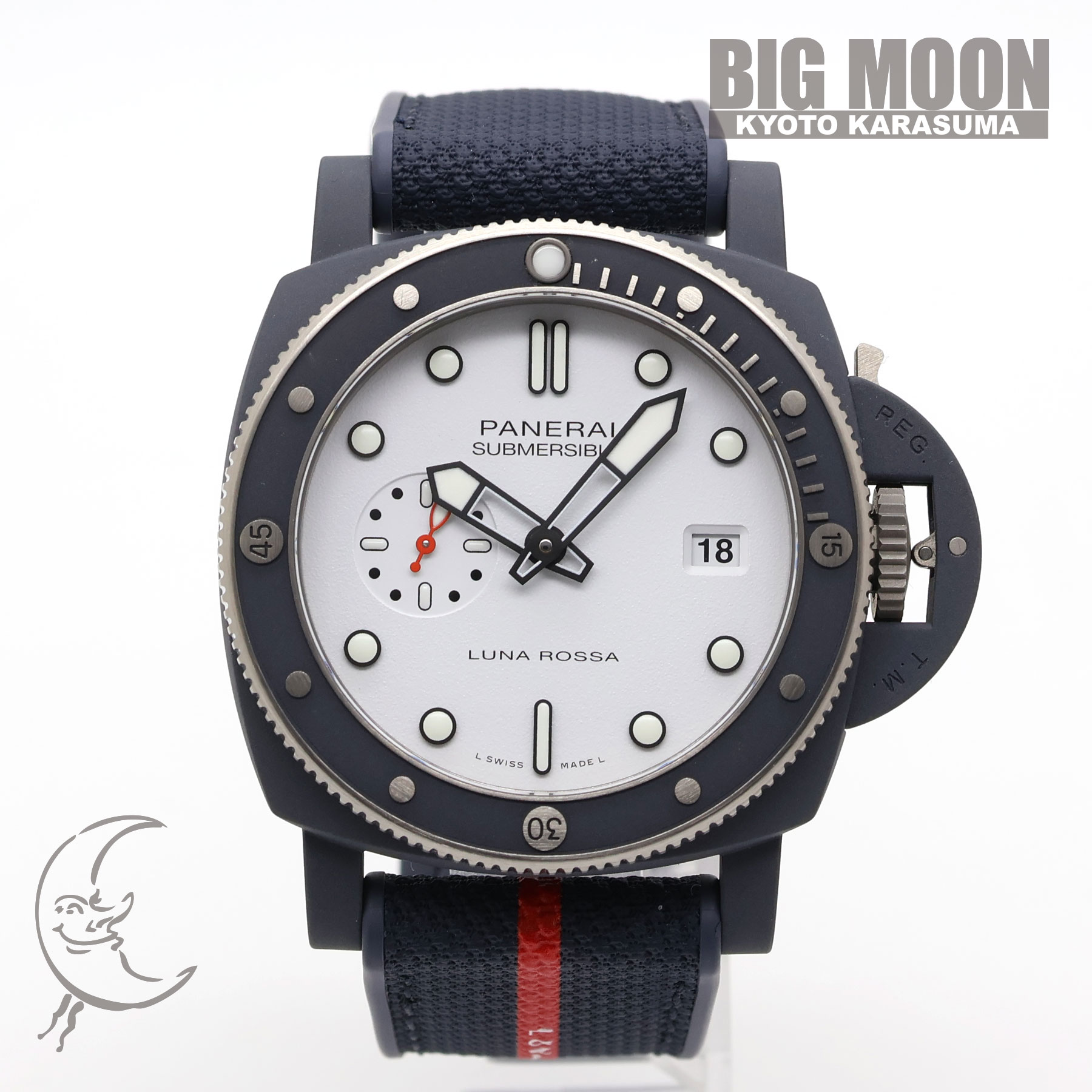 【中古】PANERAI　パネライ　サブマーシブル クアランタ クアトロ ルナ・ロッサ Ti-Cera ...