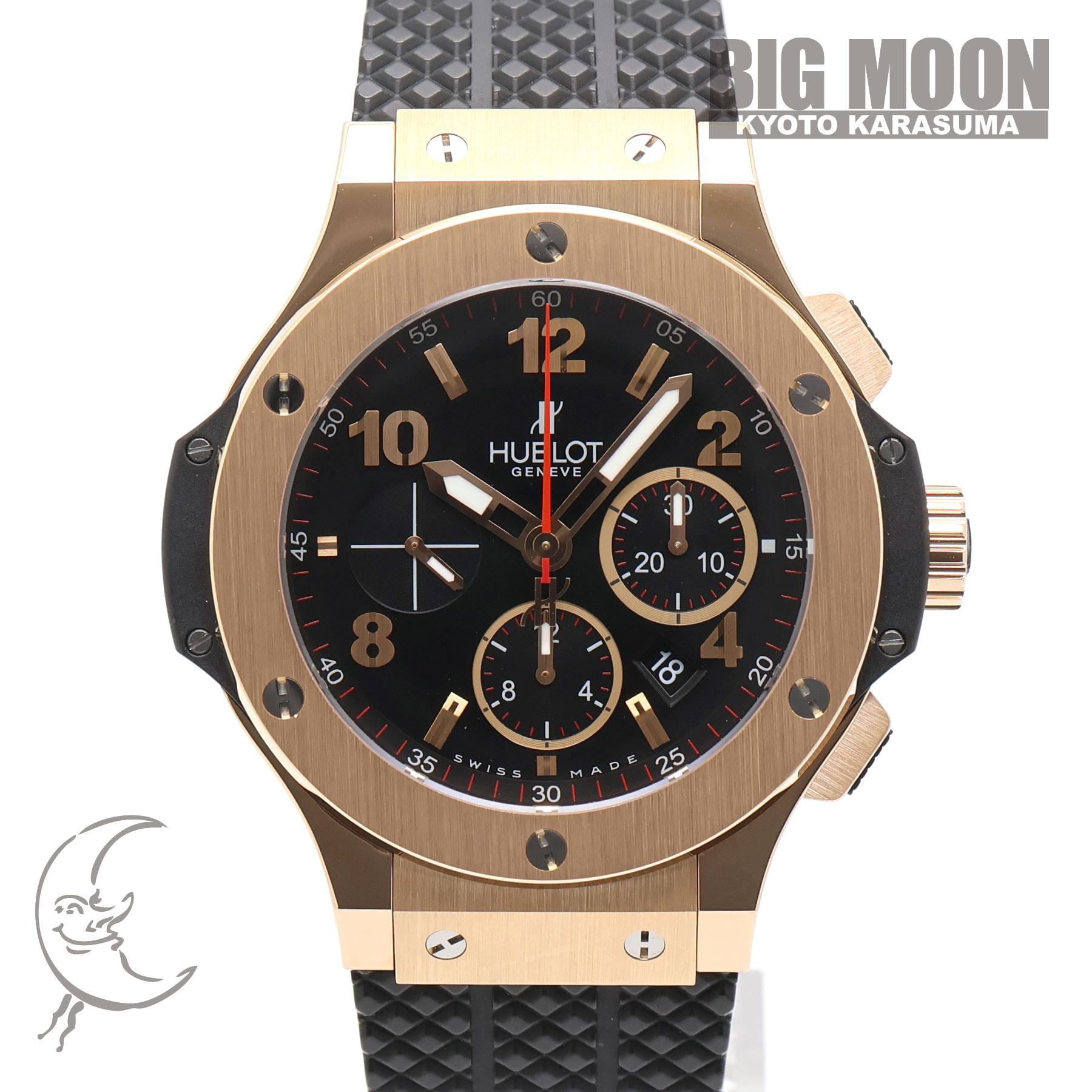 【中古】HUBLOT　ウブロ　ビッグ・バン ゴールド　44mm　301.PX.130.RX