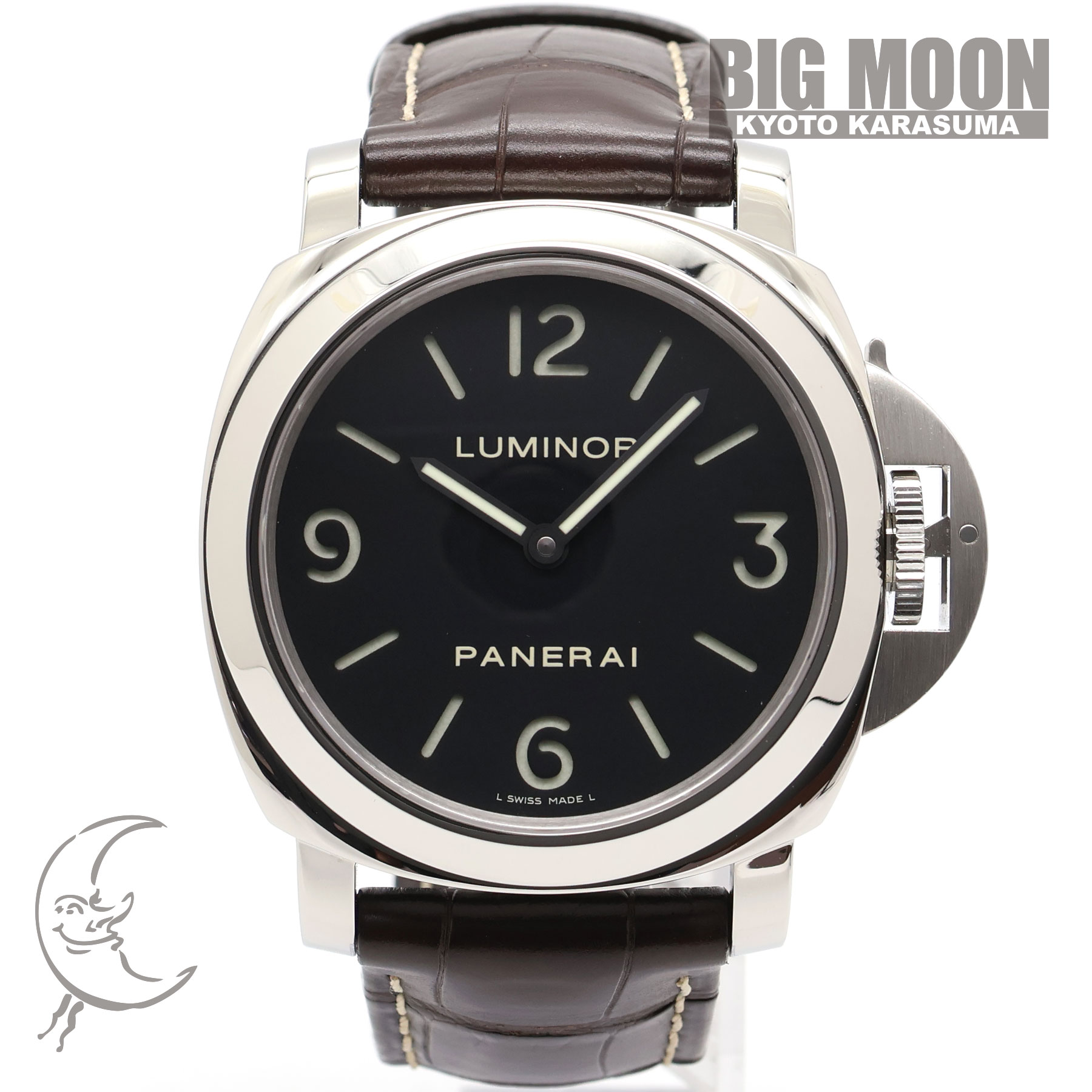 Rakuten - 【中古】PANERAI　パネライ　ルミノール ベース　44mm　PAM00112　M番