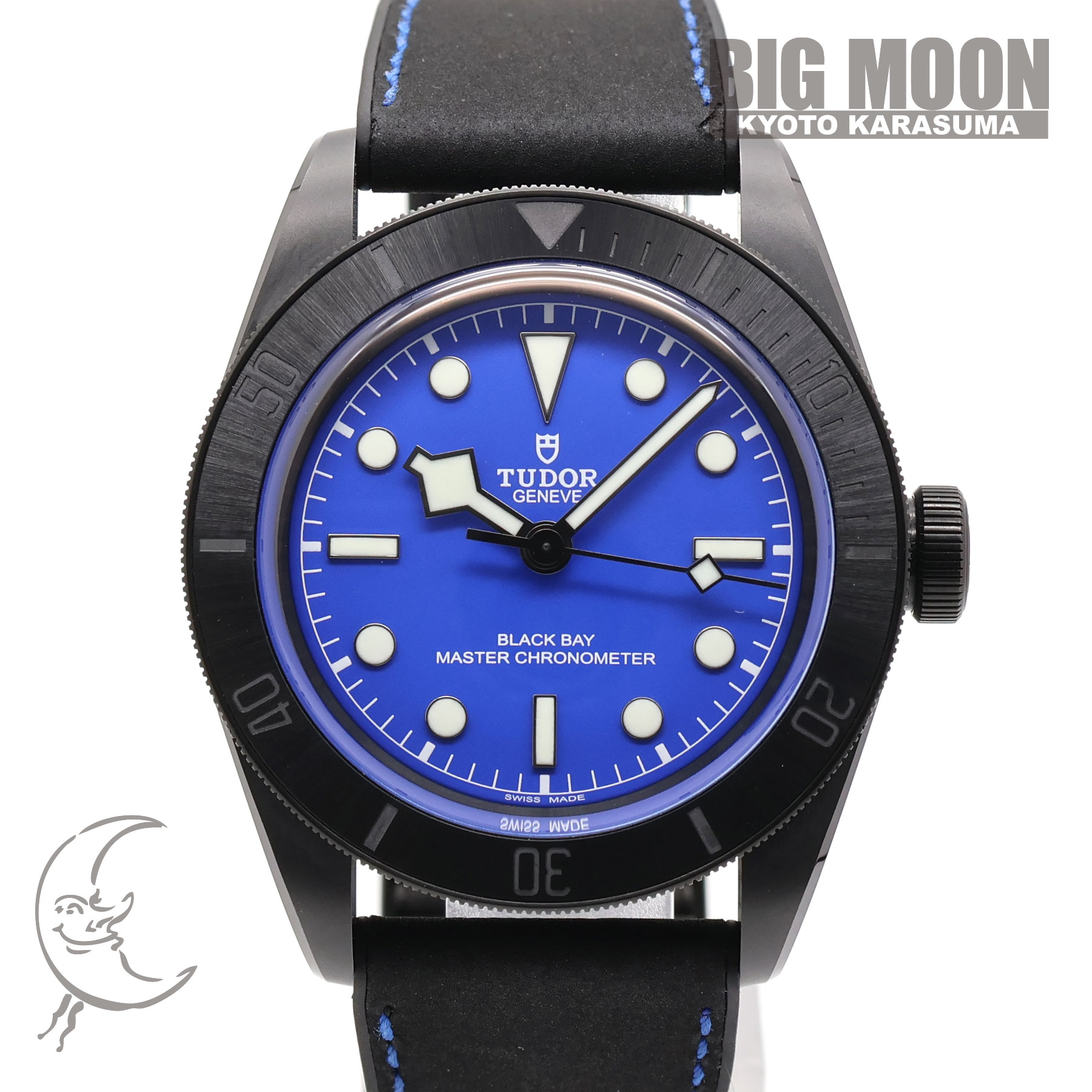 【中古】TUDOR　チューダー　ブラックベイ セラミック”BLUE”　41mm　M79210CNU-0007