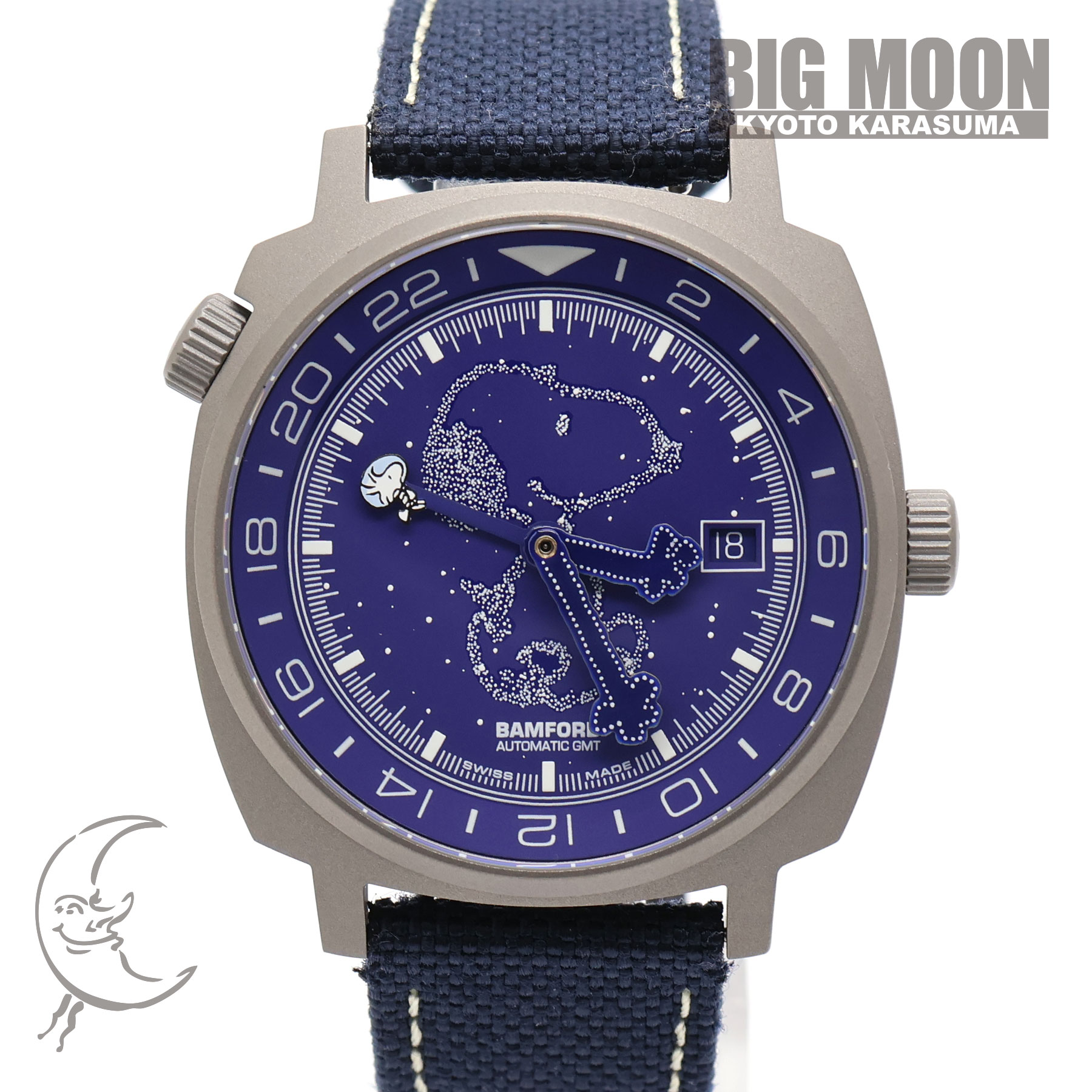 【中古】BAMFORD LONDON　バンフォード・ロンドン　ミッドナイト・スヌーピー GMT　限定200本　40mm