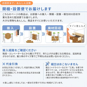 【日本製】総桐着物たんす　100cm幅5段　648A うずくりとのこ仕上げ　着物10枚収納　桐タンス　桐箪笥　着物箪笥　天然木　国産【送料無料】