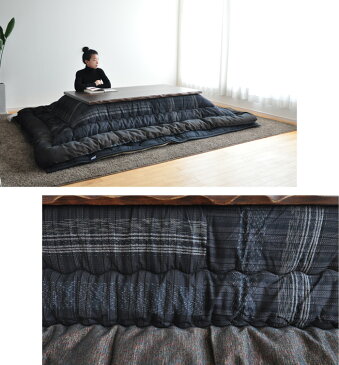 こたつ布団 掛敷セット 220×310cm KF-389 #60 絣 オーガニックコットン 長方形 掛け布団 敷き布団 厚掛け 厚手 シック シンプル 和風 大判 かすり 黒 ブラック 高級 アサヒ 日本製 国産 送料無料