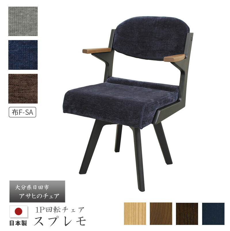 ダイニングこたつNo.28