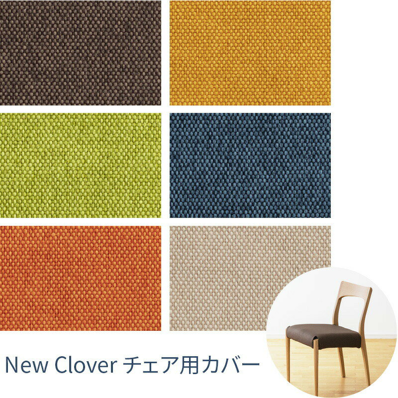 New Clover ˥󥰥 ڥС ե֥å ֥饦 ١ ꡼  ֥롼 Τ