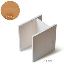 【OK-OLVランドセルラック専用】パインのブックスタンド【...