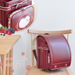 https://thumbnail.image.rakuten.co.jp/@0_mall/bigmories/cabinet/ransel/bt15fwi_m02_01.jpg