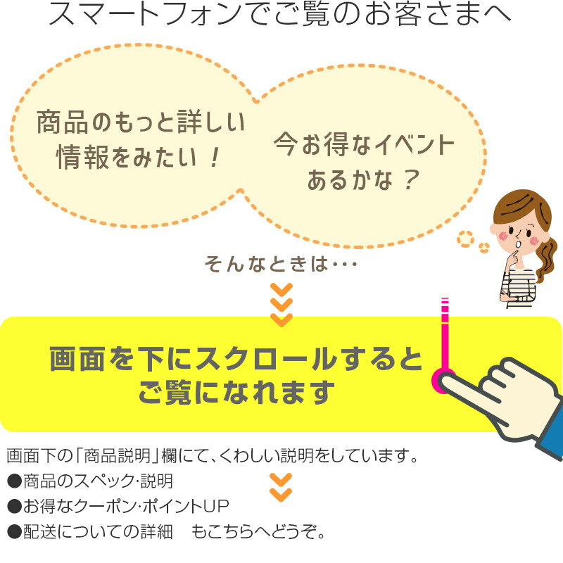 こたつ布団 正方形 200×200cm MIKKELI レッド 掛布団 のみ 薄手 薄掛け 省スペース 赤 グレー 掛け布団 北欧 柄 日本製 暖かい おしゃれ 送料無料