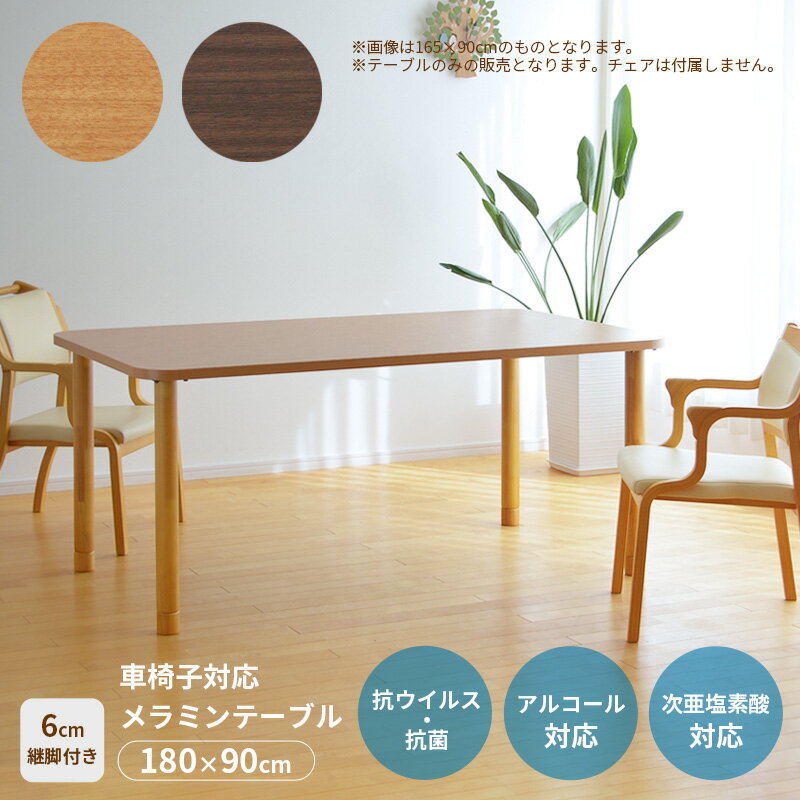 送料 送料込み 対象外地域：東北(追加2000円)、北海道(追加11900円)、沖縄(追加10400円)、離島(料金についてはお問い合わせください) ■配送方法：開梱・設置便（組み立てオプション付き） 荷解き・お部屋への設置・梱包材の引き取...