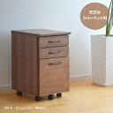 スリムワゴン ラバーウッド材 幅34cm TRY-SWG-R 15521 キャスター付き ダークブラウン 天然木 木製 ナチュラル シンプル 省スペース コンパクト 引出し 子ども部屋 書斎 デスクワゴン サイドワゴン 送料無料 2506SS